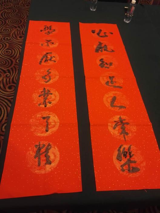 心能知足人长乐  学不厌多业了精.jpg