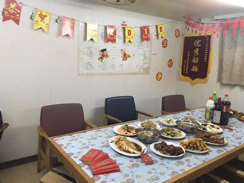 年夜饭.jpg