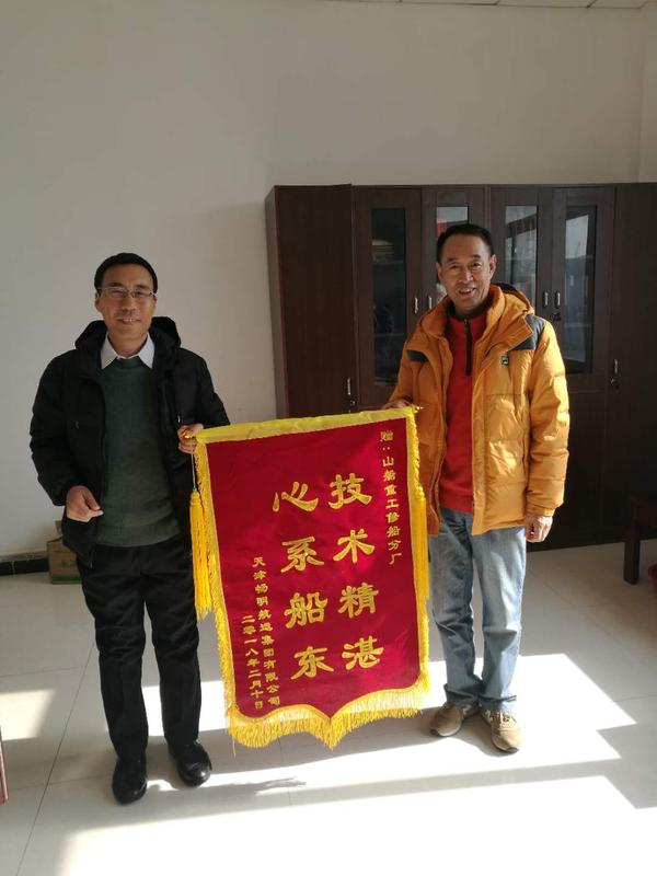 许总的照片.jpg