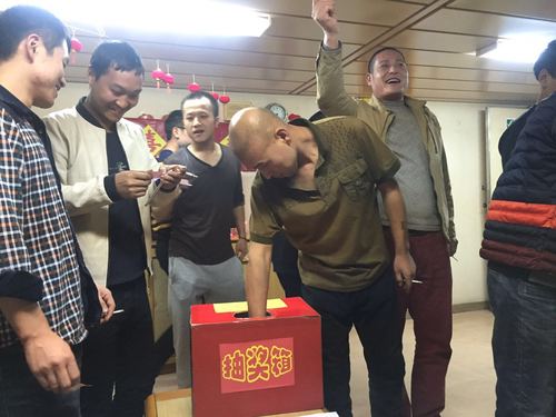 抽奖活.jpg