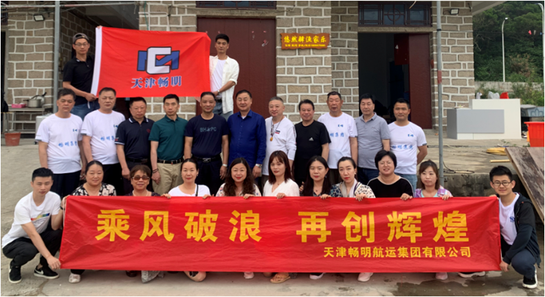 东庠岛压缩2.png