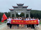 文章附图